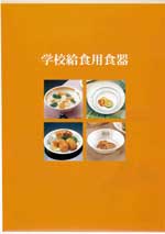 ���H�p�H��