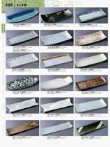 ����܎M�E�ĕ��M�E�d�؎M