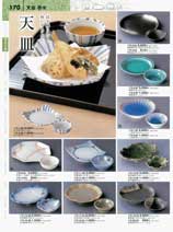 �V�M�E�ې�