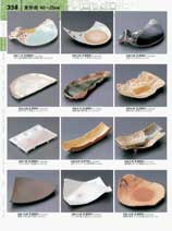 �ό`�M�E���M