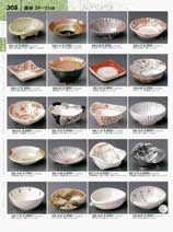 308�y�[�W