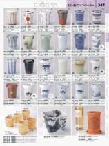 347�y�[�W