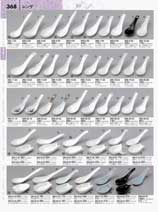 �����Q�E���Ηp�i