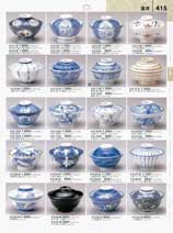 415�y�[�W