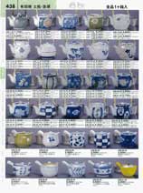 �L�c�ēy�r�E�}�{�E���o