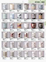 463�y�[�W