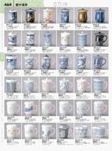 464�y�[�W