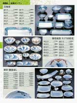 �a���I�[�v��