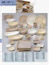 638�y�[�W