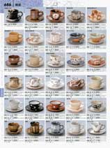 �q�M�E�}�O