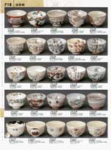 �����q�E������