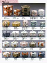 �W���E���낵��E��y�r�E�s��