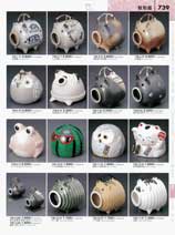 ����E�ԕr�E�u��