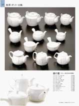 �|�b�g�E�}�{�E�y�r