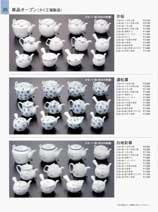 �^�C�H�ꐻ�i