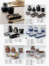 ���Ηp�i�E��㏬���E���u