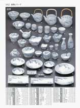 �a���V���[�Y