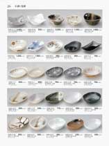 �����E���t�E����