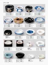 �D�M�E�ԕr�E�u��