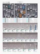 �K���X�H��