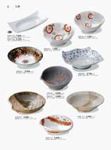 �唫�E����