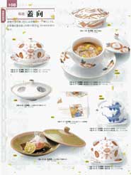 �W���E�~�َq�E�ނ��q