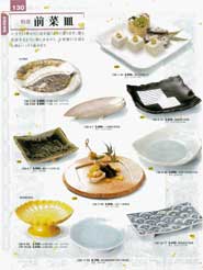 �O�؎M�E�t�o�M