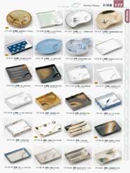 �d�؎M�E���p�M