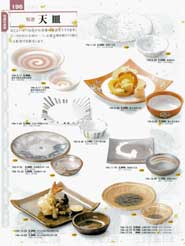 �V�M�E�ې�