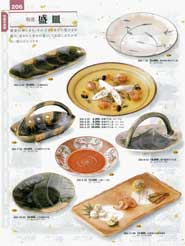 ���M�E�����M