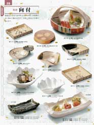 ���t�E�����E����