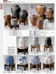 �Ē��E����