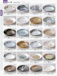 �߂�M�E���Ηp�i�E�򖡎M�E���ΐ���