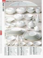 ���؃I�[�v���i�������̒��ؐH��j