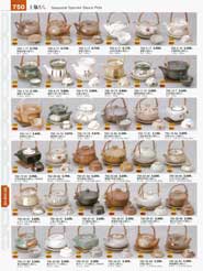 �y�r�ނ��E�A���~�E�S��E�G��E���蔫�E����