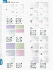 �a���E����E�ؐ��i�E�|���i�E�_�E����E�q���H��