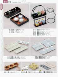 �����E���ԓ�