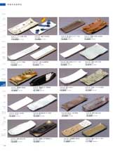 ���M�E���p�M��