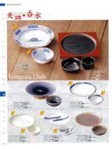 �V�M�E�ې�