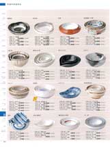 �g���E�g��