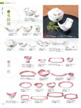 �a�H��I�[�v��