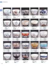 ���E���p���E�~�j��