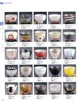 ���p�q�E�јq�E�W���E�W�t�咃