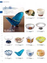 �����E���t