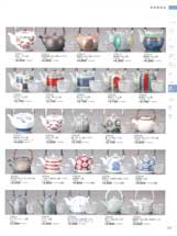 �y�r�E�}�{�E�|�b�g