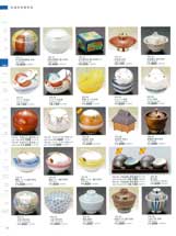 �������E���ԓ�