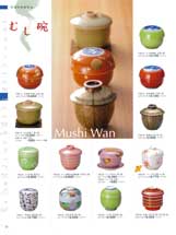 �ނ��q�E�y�r����