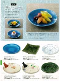 ��M�E�t���[�c�M