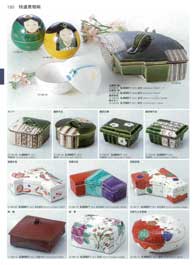 �W���q�E�W��