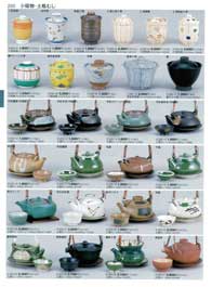 ���z���E�y�r�ނ�